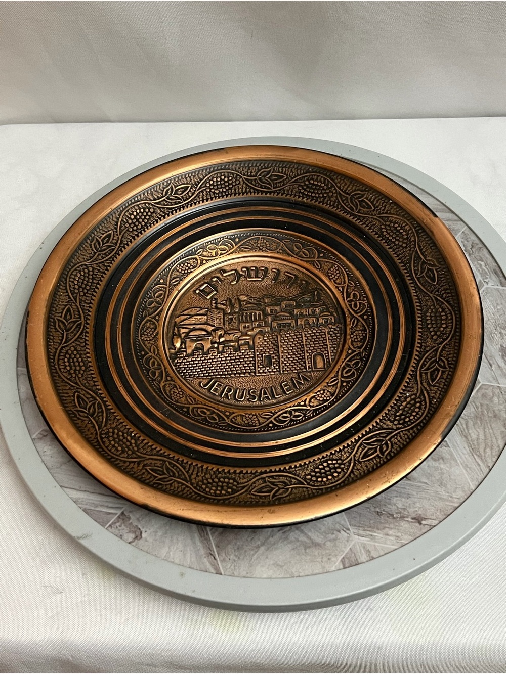 Vintage Jerusalem Israel Copper Tone Embossed Wall Plate Judaica 10 Inch Decor